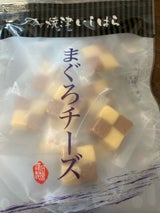 焼津石原 まぐろチーズ 70g