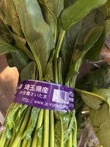 JAさいたま ほうれん草