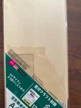 近畿用品製造 クラフト封筒 長形3号 窓付 12枚