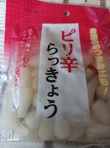 蔵のまち漬物 ピリ辛らっきょう 80g