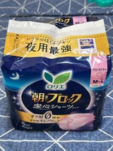 ロリエ 朝までブロック安心ショーツ M～Lサイズ5個