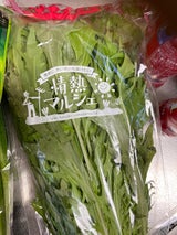 マルシン みずな