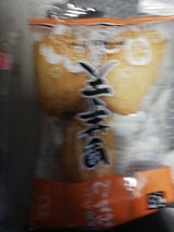 沖田 こだわりおでん 里芋天 3個