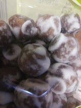 中森製菓 松露 200g