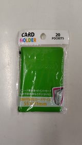 グリーンO カードホルダー 1P