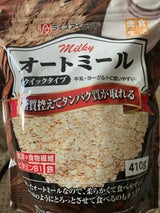 ライスアイランド ミルキーオートミール 410g
