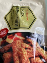 砂田 いか味天 濃厚チーズ風味 75g