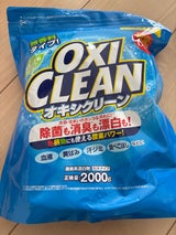 グラフィコ オキシクリーン つめかえ 2000g