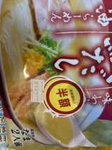 菊水 鯛だし白醤油らーめん 110g×2