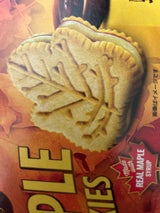 ボーアンドボン B&B メープルクッキー 300g