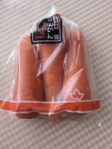 第一 千葉県産にんじん 1P