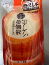 50の恵 養潤液 詰め替え用パウチ 200ml