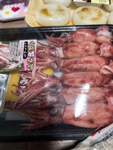 魚敏 やりいか酢味噌入り 230g