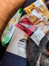 かね貞 ごぼう天 32gX4P