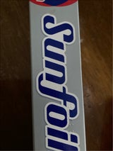 CGC 抗菌アルミホイル 25cm×8m