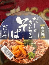 スナオシ だしがきいてるそばだっぺ 80g