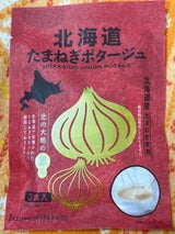 北海道DK 北海道たまねぎポタージュ 20g×3