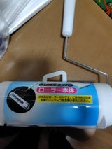 IMA 粘着ロールクリーナー L