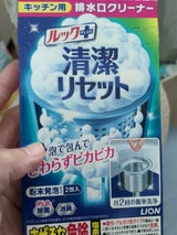 ルックプラス 清潔リセット排水口まるごとクリーナー80g