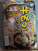 エス こてっちゃん牛もつ鍋みそ味 500g