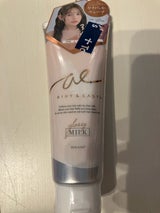 エアリー&イージー グロッシージェリー 100g