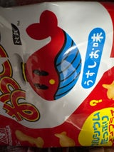 森永製菓 おっとっとおやつパックうすしお味 28g