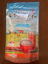 山陽商事 オーガニックルイボスティー 20袋