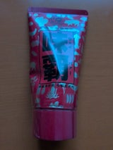 廣記商行 味覇 チューブ 125g