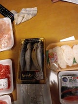 岡田水産北海道 真いわし丸干し 中 4尾