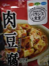 グリコ バランス食堂肉豆腐の素 83g