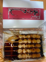 喜八洲総本舗 みたらし団子 5本