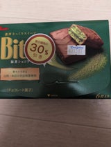 グリコ ビッテ抹茶ショコラ 6枚