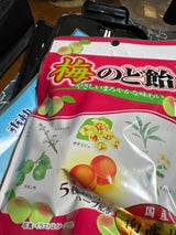 オークラ 梅のど飴 100g