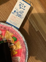 クローバー ジャズポップコーン バター味 67g