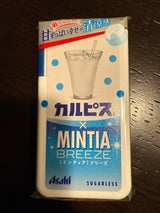 アサヒ カルピス×ミンティアブリーズ 30粒
