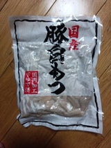 トップフーズ 国産豚白もつ 350g