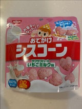 おでかけシスコーンサクサクハートいちごミルク味