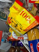 日本ジフィー たまごスープ 8.4g×5