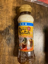 エムワイ 宮のたれボトル 200g