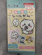 エンスカイ ちいかわあつめてシールガム2