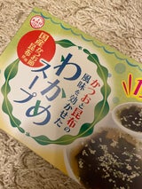 あみ印 わかめスープ 48g