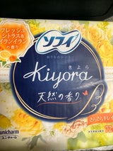 ソフィ Kiyoraイランイラン&シトラス 72枚