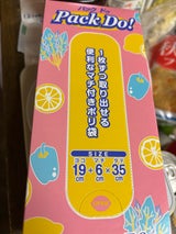 日技 パック・ドゥ 箱入りポリ袋 50枚