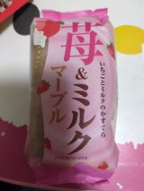 スイートファクトリー 苺&ミルクマーブルかすてら