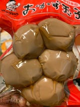 中日本 おかず玉子 5P