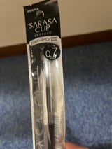 ゼブラ サラサクリップ 0.7 黒