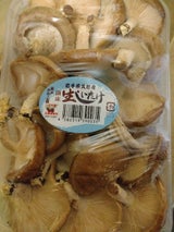 越戸きのこ園 菌床生しいたけ 1P