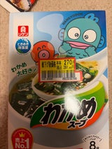 理研 わかめスープ わくわくファミリーパック 8袋