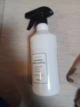 バル 掃除スプレーボトルベーシック 500ml