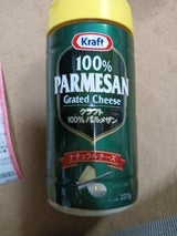 クラフト パルメザンチーズ 227g